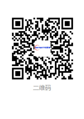 天幕建工集團(tuán)電話(huà)