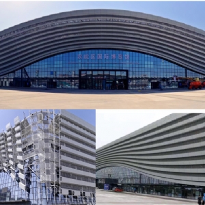 中國(guó)濰坊綜試區(qū)國(guó)際博覽園工程