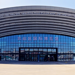 濰坊農(nóng)綜區(qū)國際博覽館幕墻項(xiàng)目